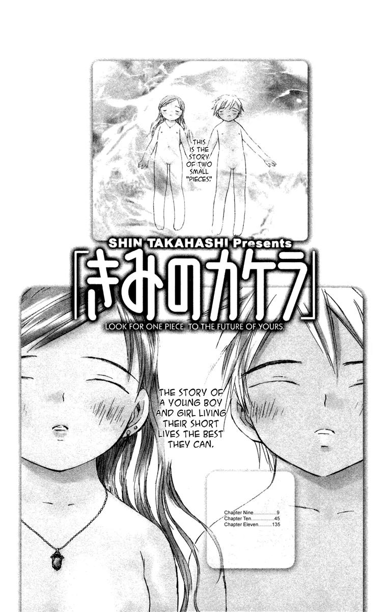 Kimi no Kakera Chapter 8.1 page 8 - Chapter 8.1