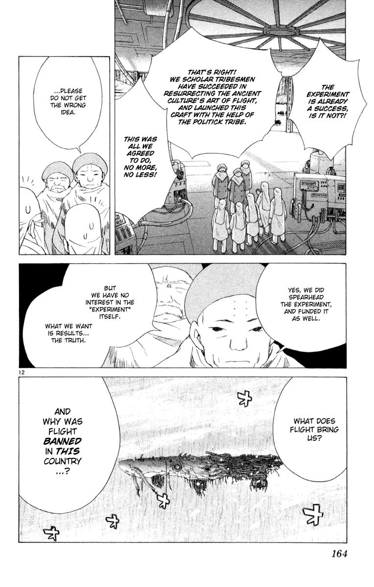 Kimi no Kakera Chapter 8 page 12 - Chapter 8