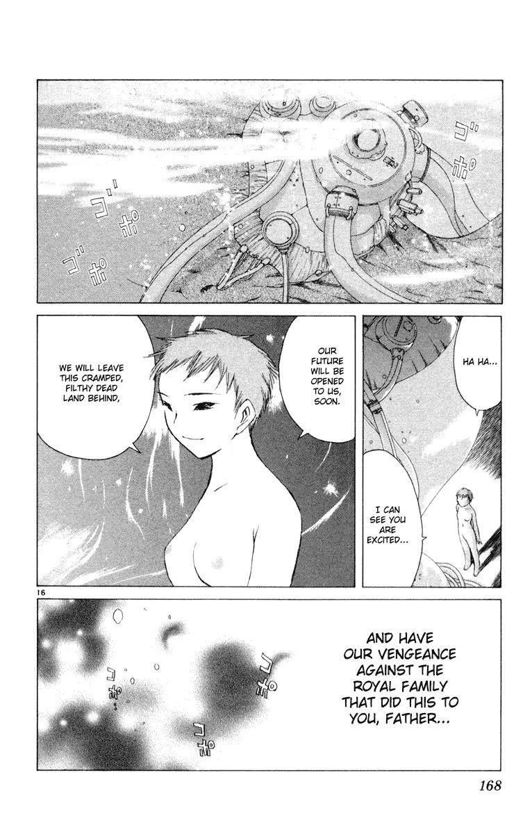 Kimi no Kakera Chapter 8 page 16 - Chapter 8