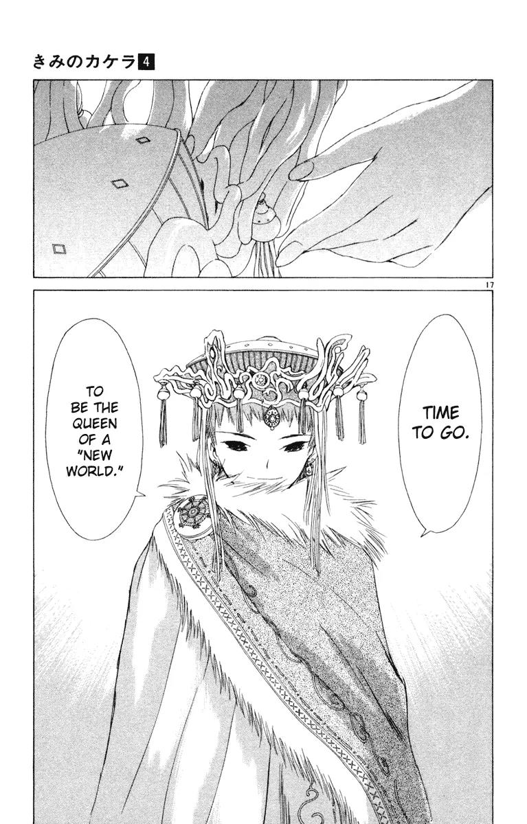 Kimi no Kakera Chapter 8 page 17 - Chapter 8