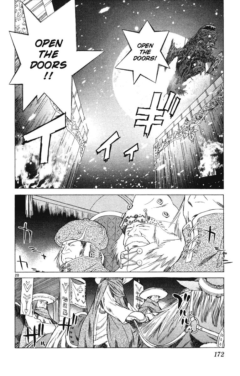 Kimi no Kakera Chapter 8 page 20 - Chapter 8