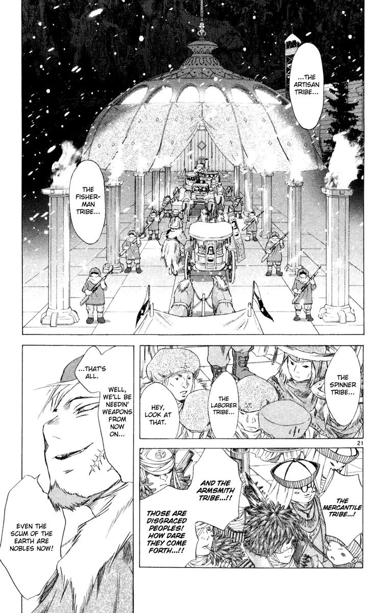 Kimi no Kakera Chapter 8 page 21 - Chapter 8