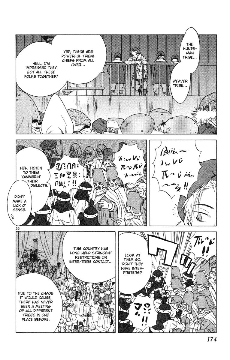 Kimi no Kakera Chapter 8 page 22 - Chapter 8