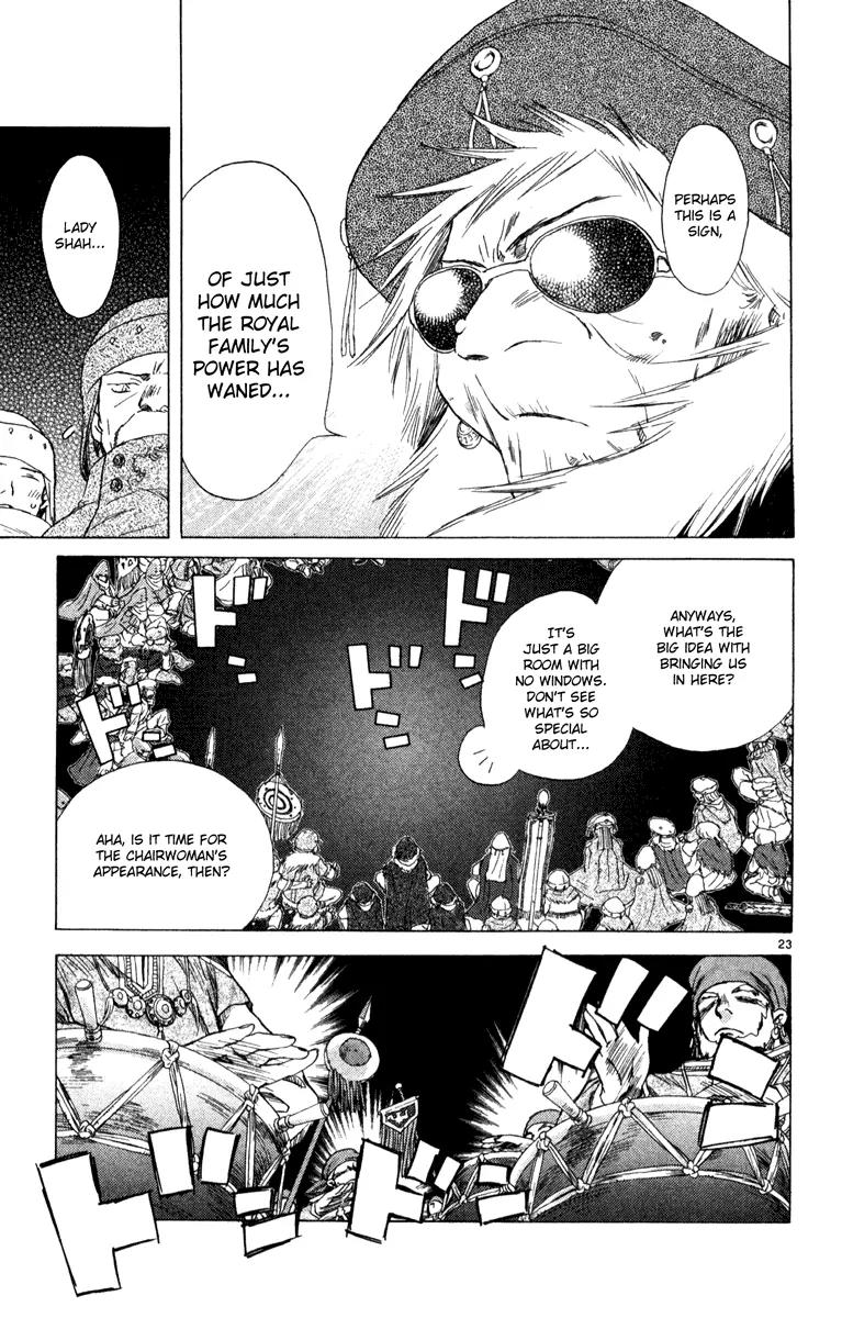 Kimi no Kakera Chapter 8 page 23 - Chapter 8