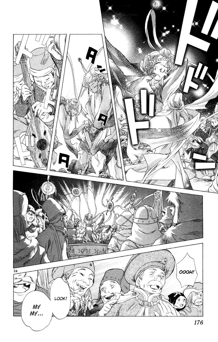 Kimi no Kakera Chapter 8 page 24 - Chapter 8