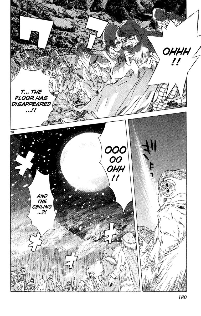 Kimi no Kakera Chapter 8 page 27 - Chapter 8