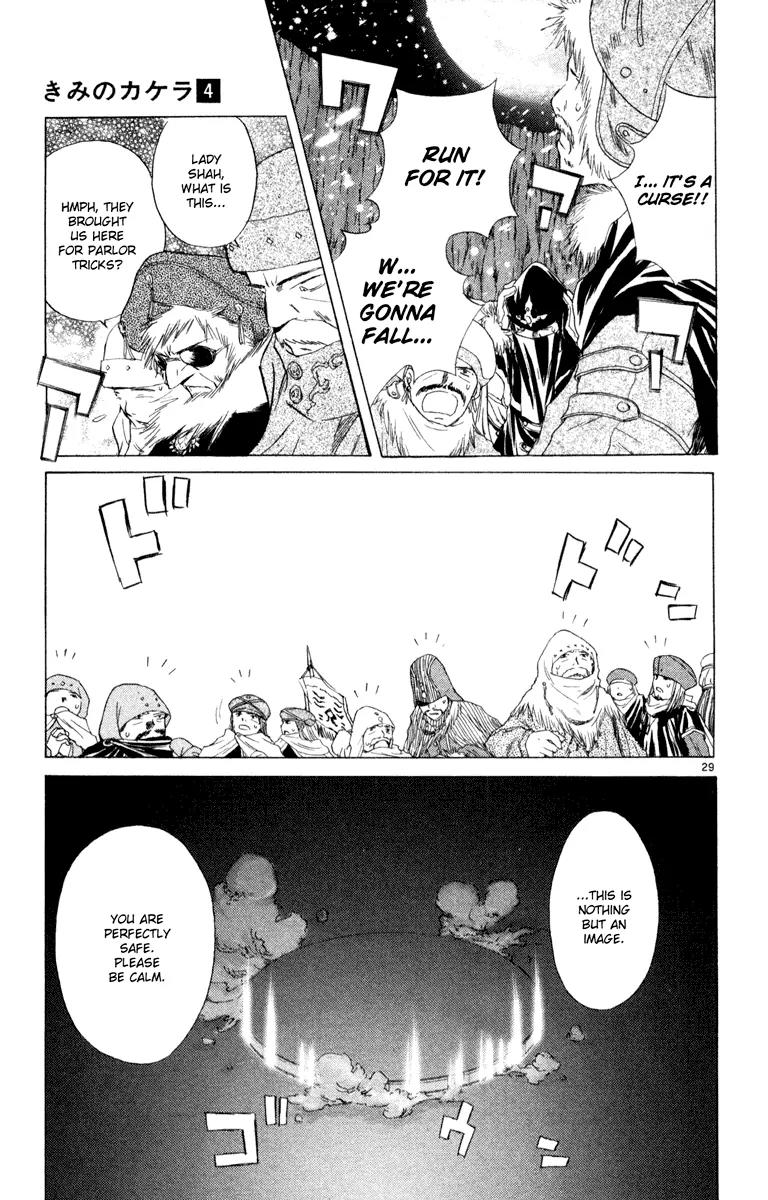 Kimi no Kakera Chapter 8 page 28 - Chapter 8