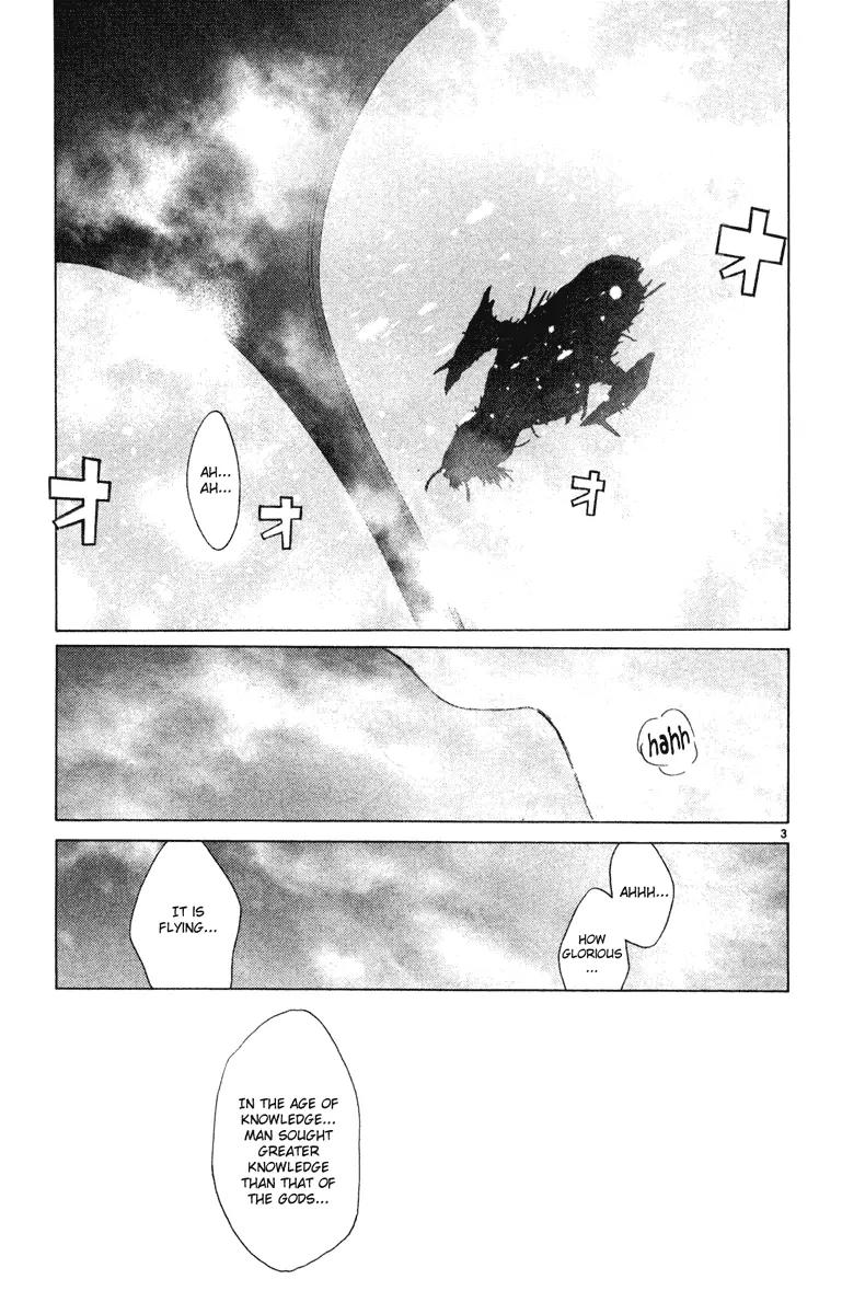 Kimi no Kakera Chapter 8 page 3 - Chapter 8