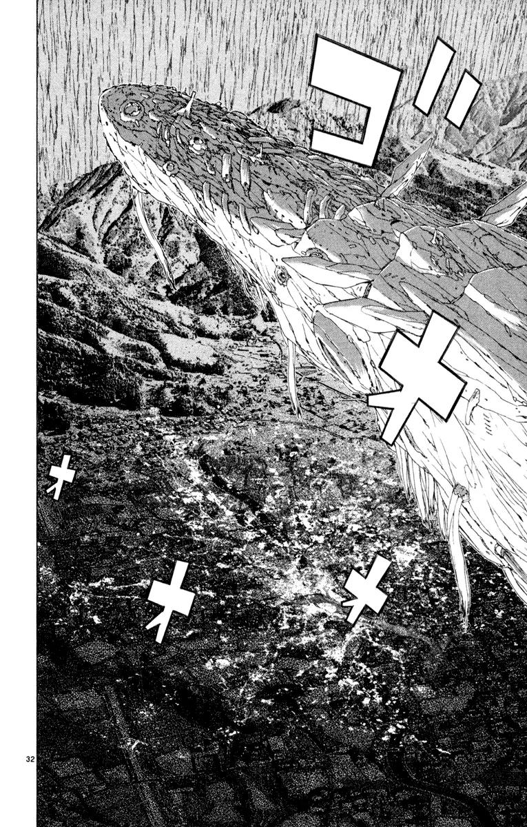 Kimi no Kakera Chapter 8 page 31 - Chapter 8