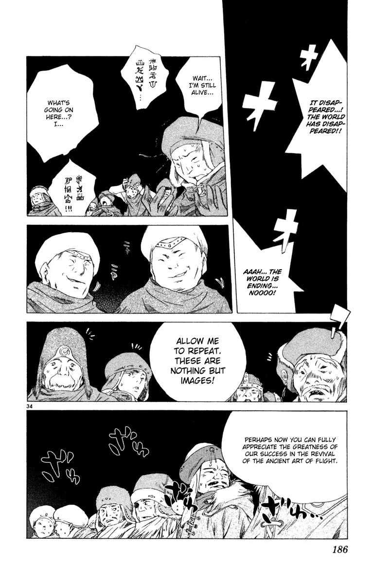 Kimi no Kakera Chapter 8 page 33 - Chapter 8