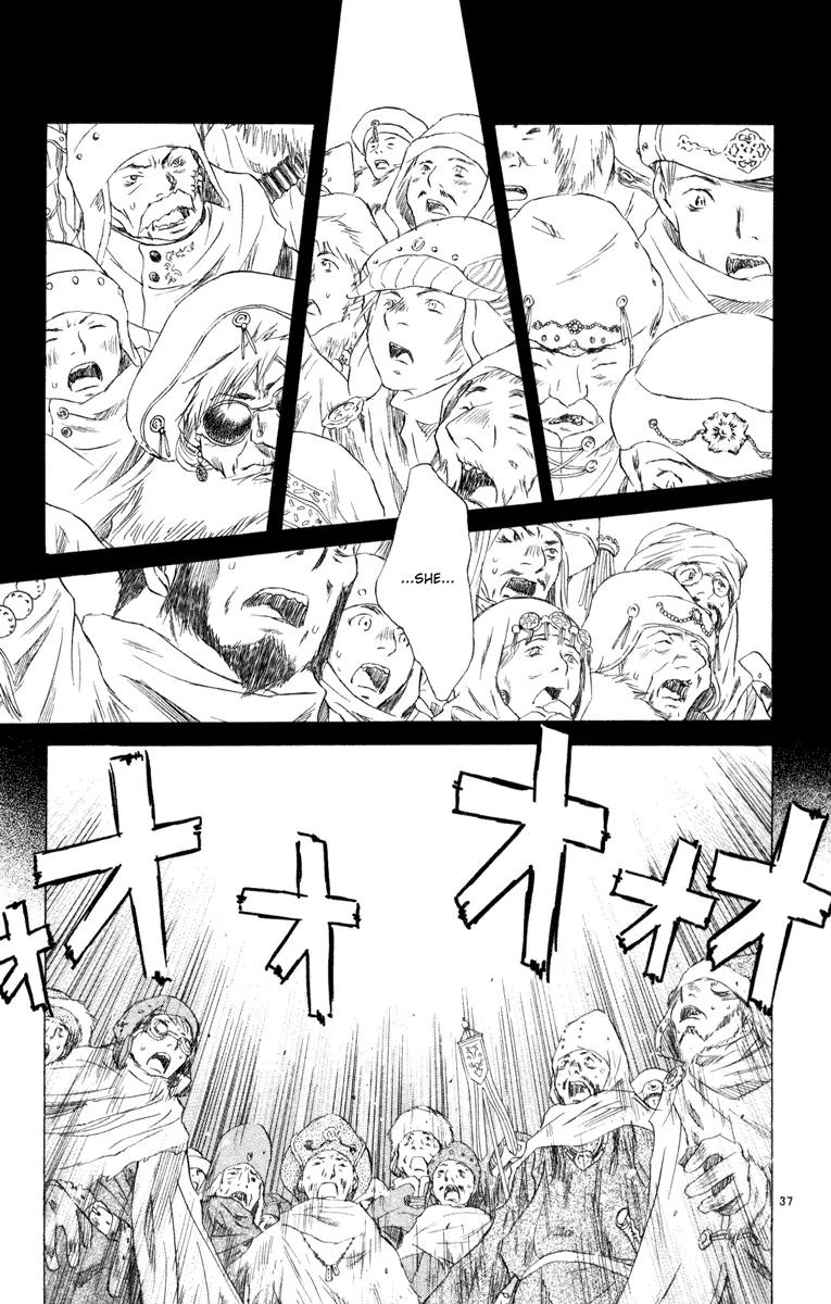 Kimi no Kakera Chapter 8 page 36 - Chapter 8
