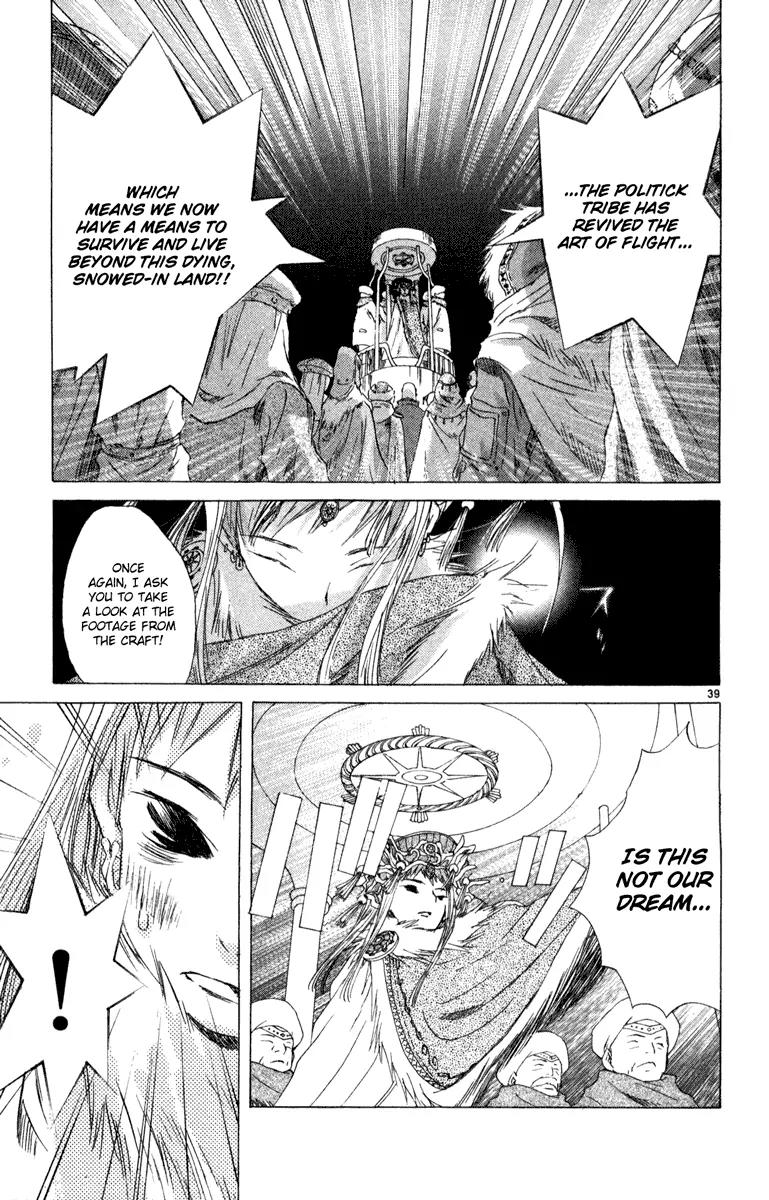 Kimi no Kakera Chapter 8 page 38 - Chapter 8