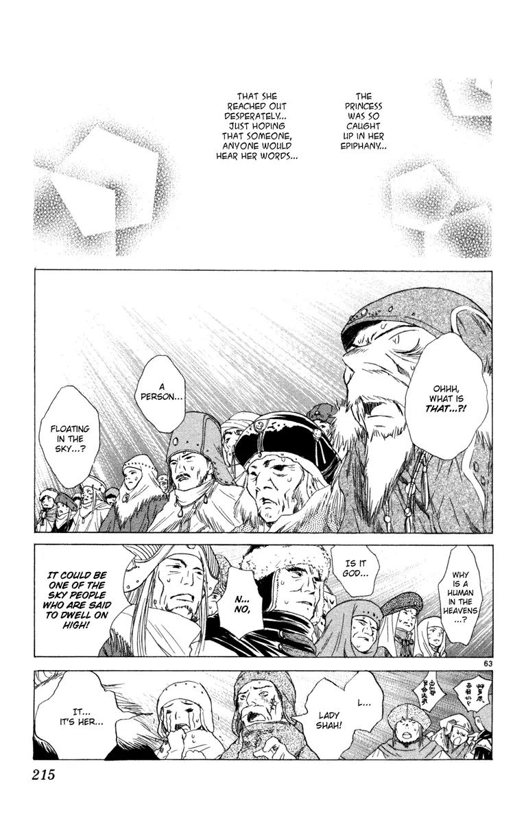 Kimi no Kakera Chapter 8 page 61 - Chapter 8