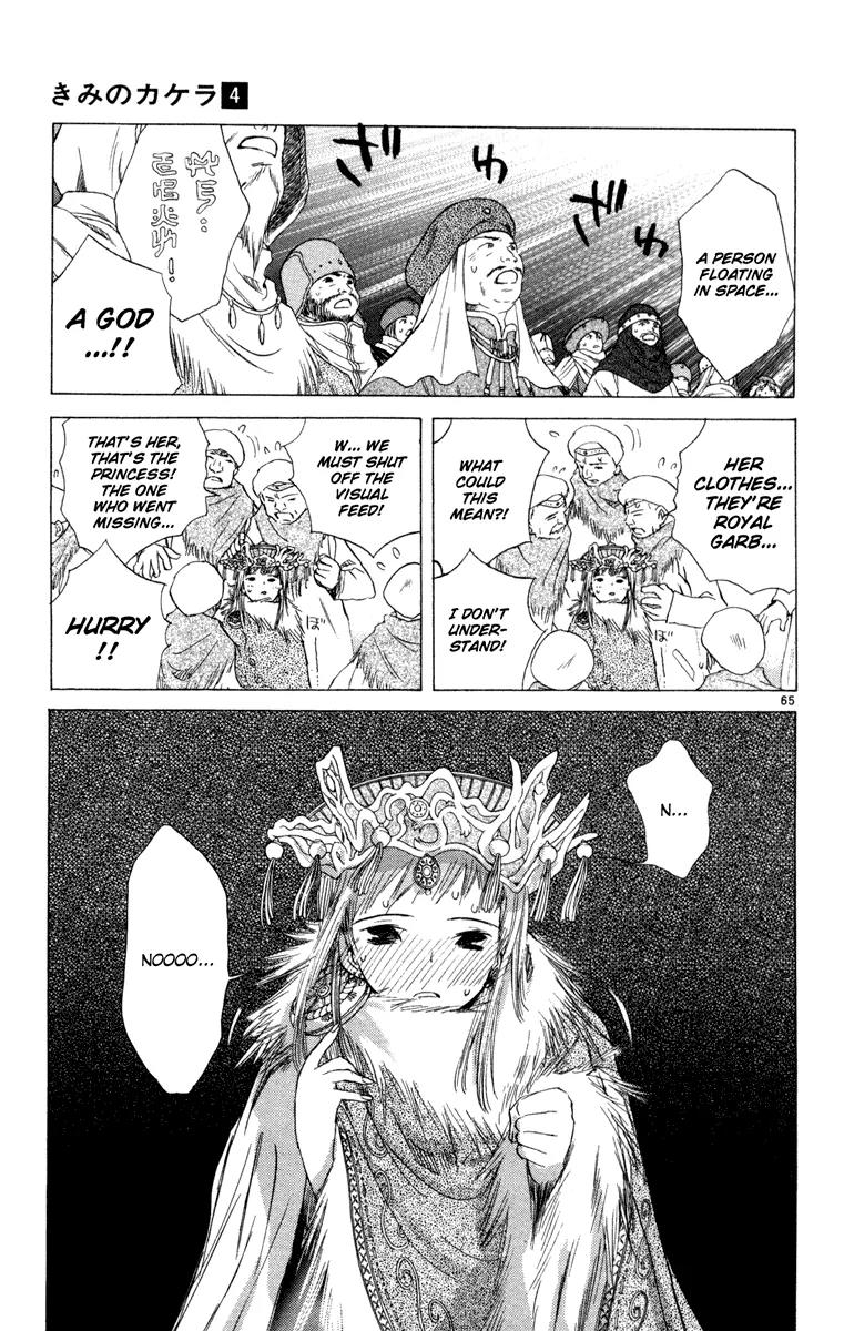 Kimi no Kakera Chapter 8 page 63 - Chapter 8