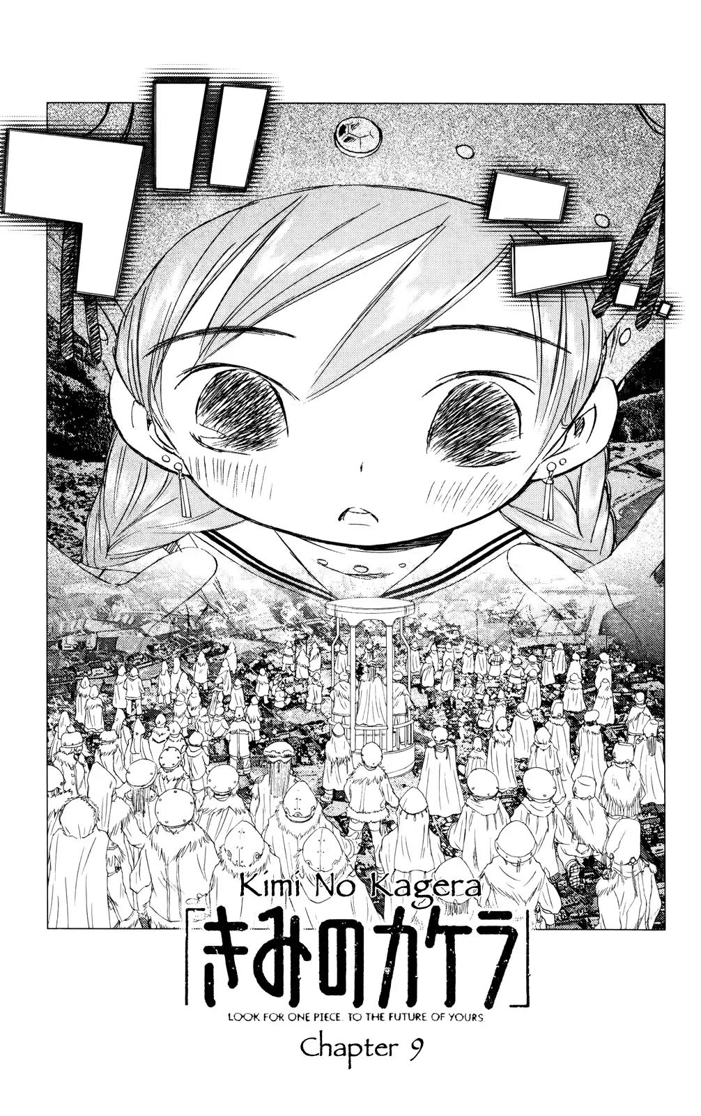Kimi no Kakera Chapter 9 page 1 - Chapter 9