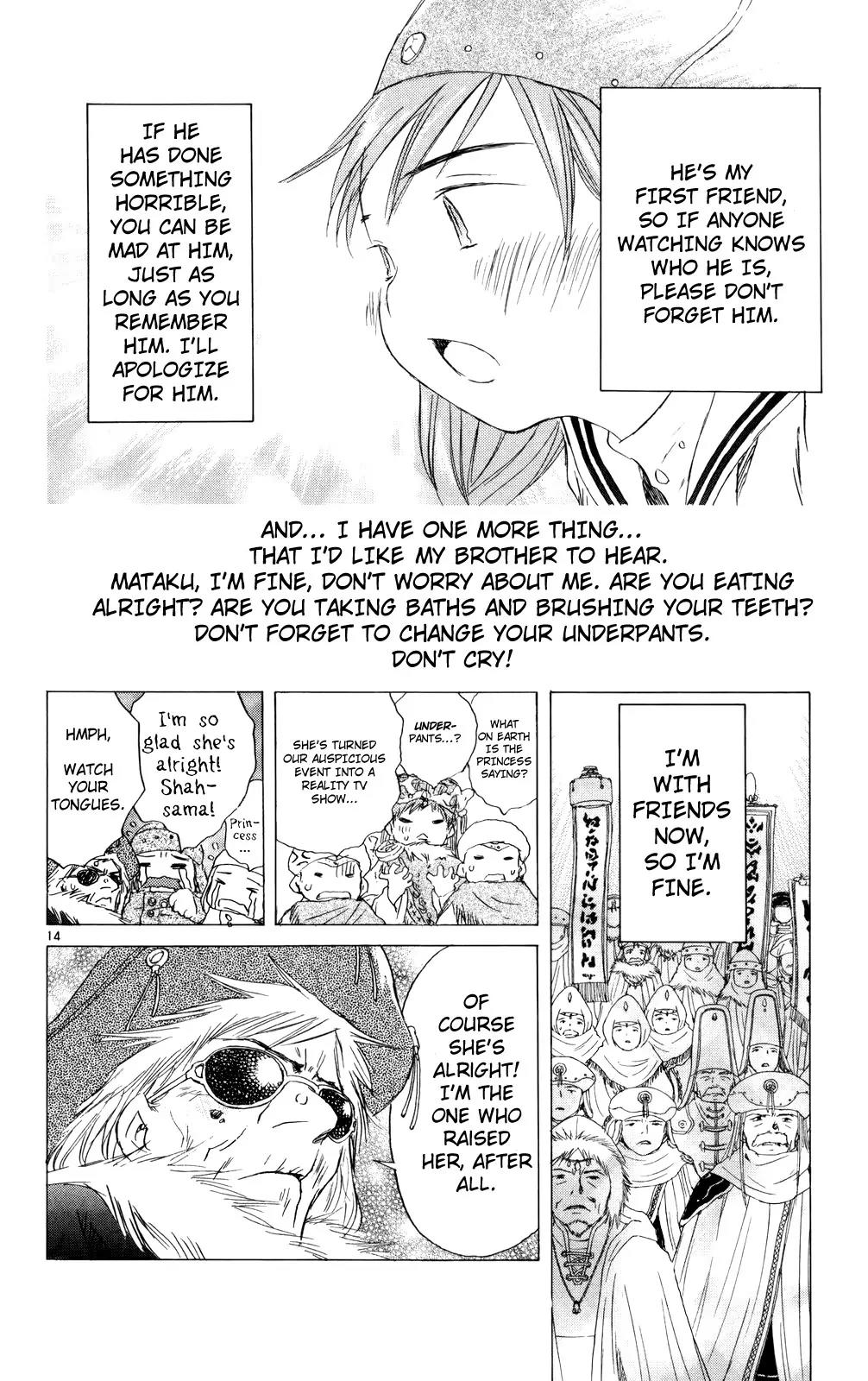 Kimi no Kakera Chapter 9 page 14 - Chapter 9