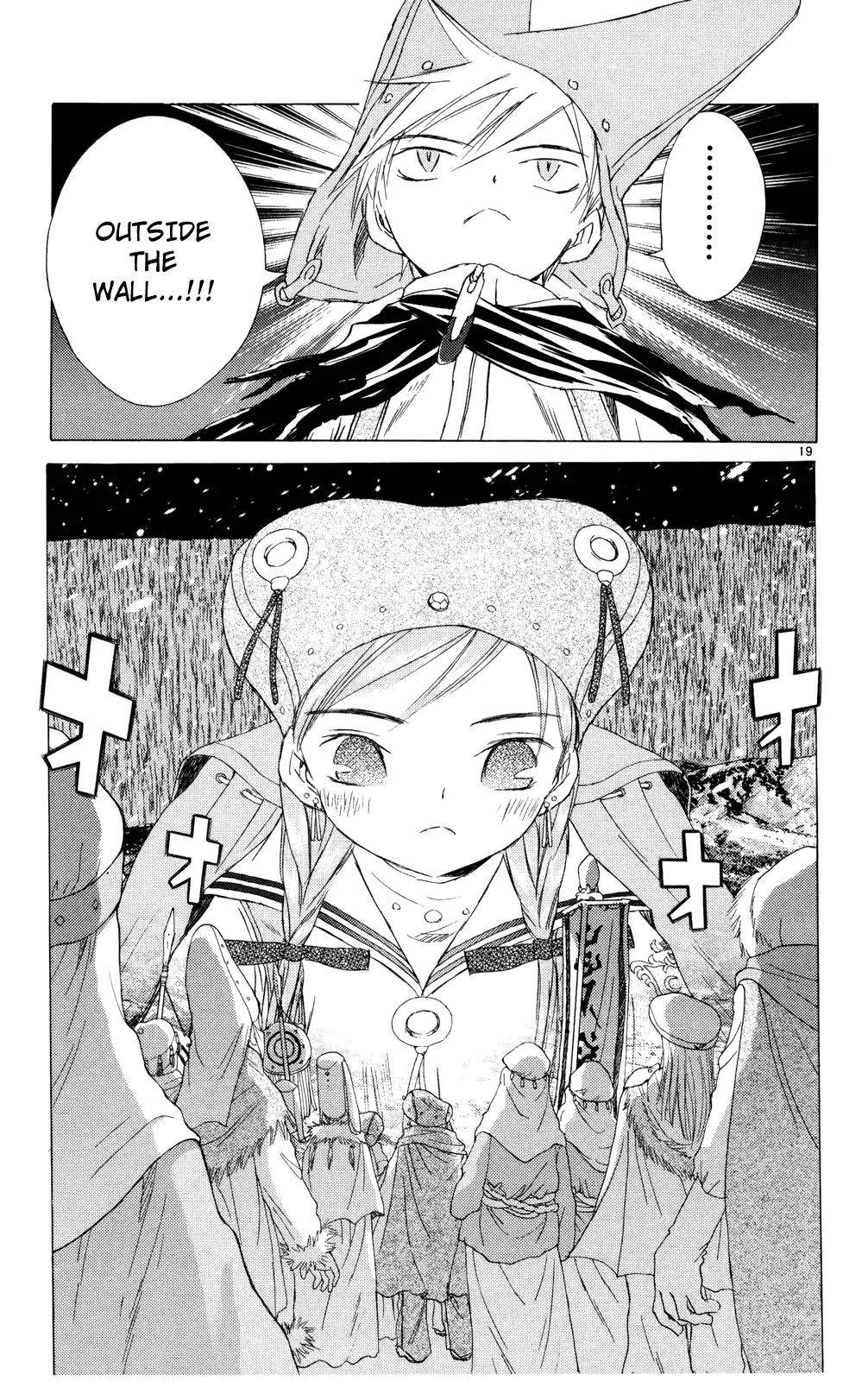 Kimi no Kakera Chapter 9 page 19 - Chapter 9