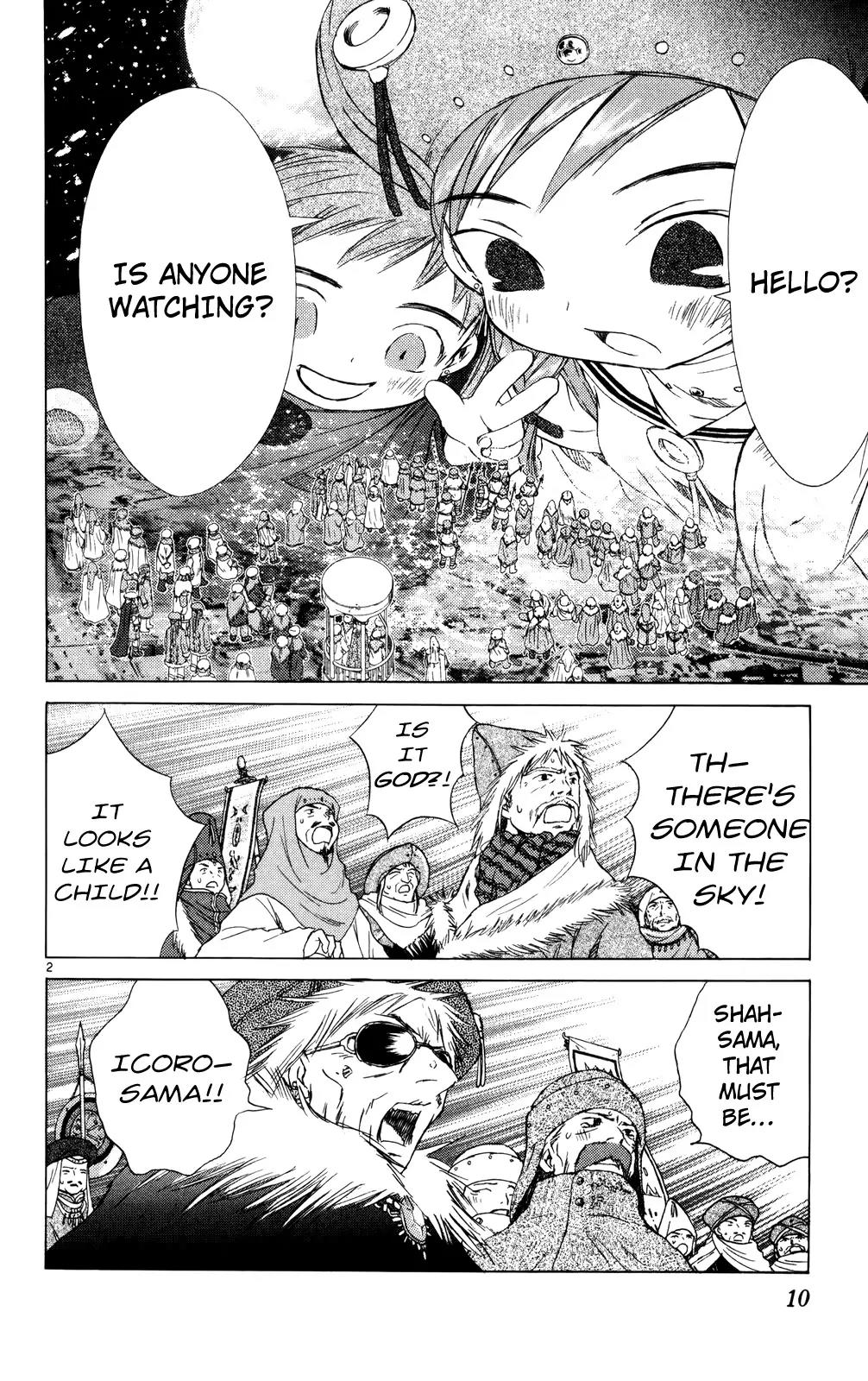 Kimi no Kakera Chapter 9 page 2 - Chapter 9