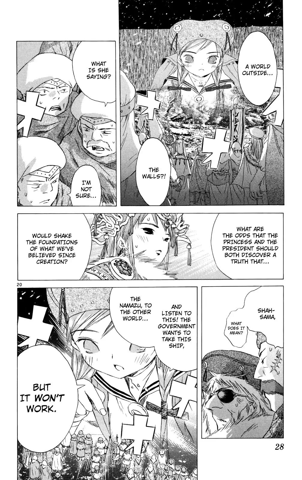 Kimi no Kakera Chapter 9 page 20 - Chapter 9