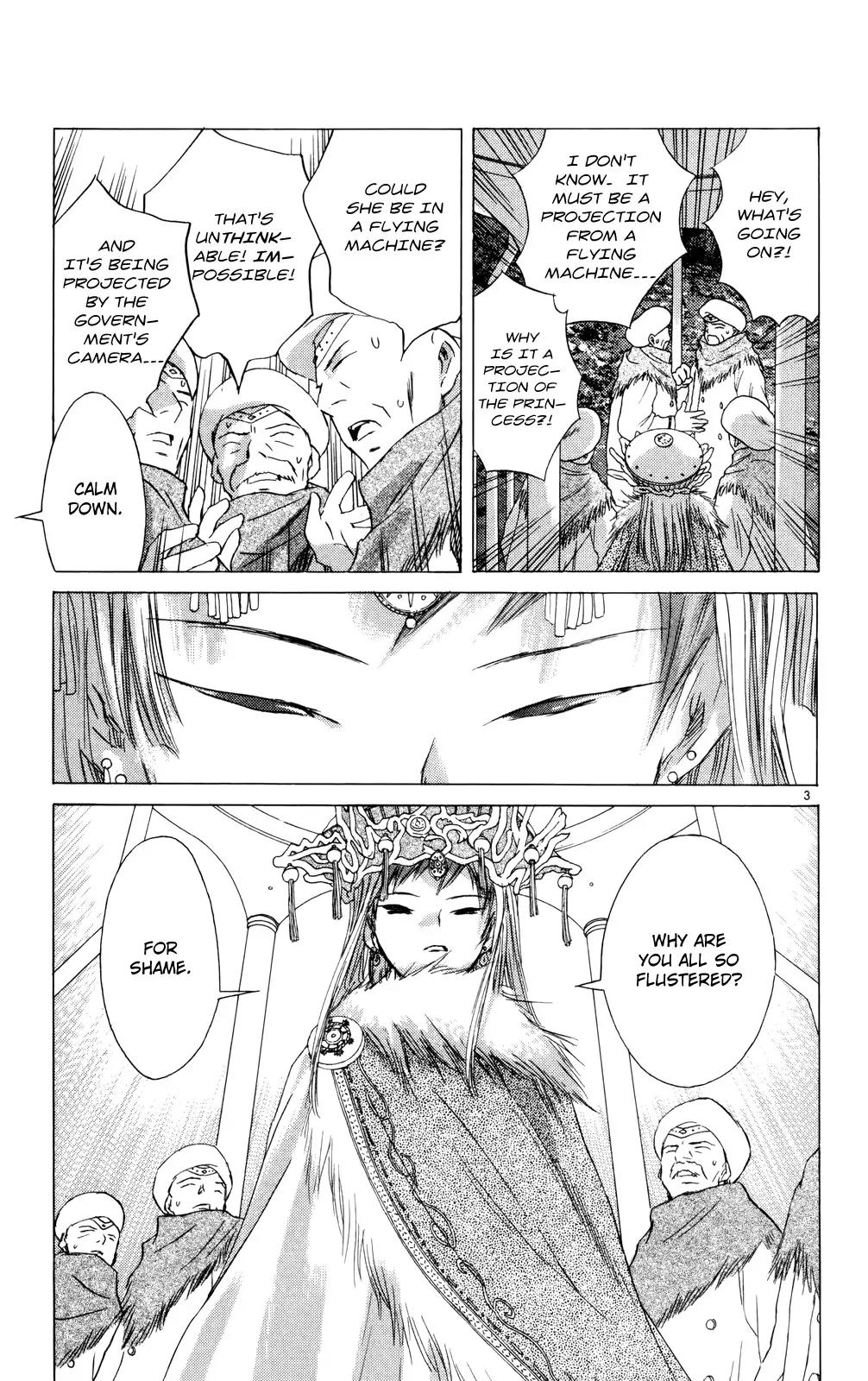 Kimi no Kakera Chapter 9 page 3 - Chapter 9