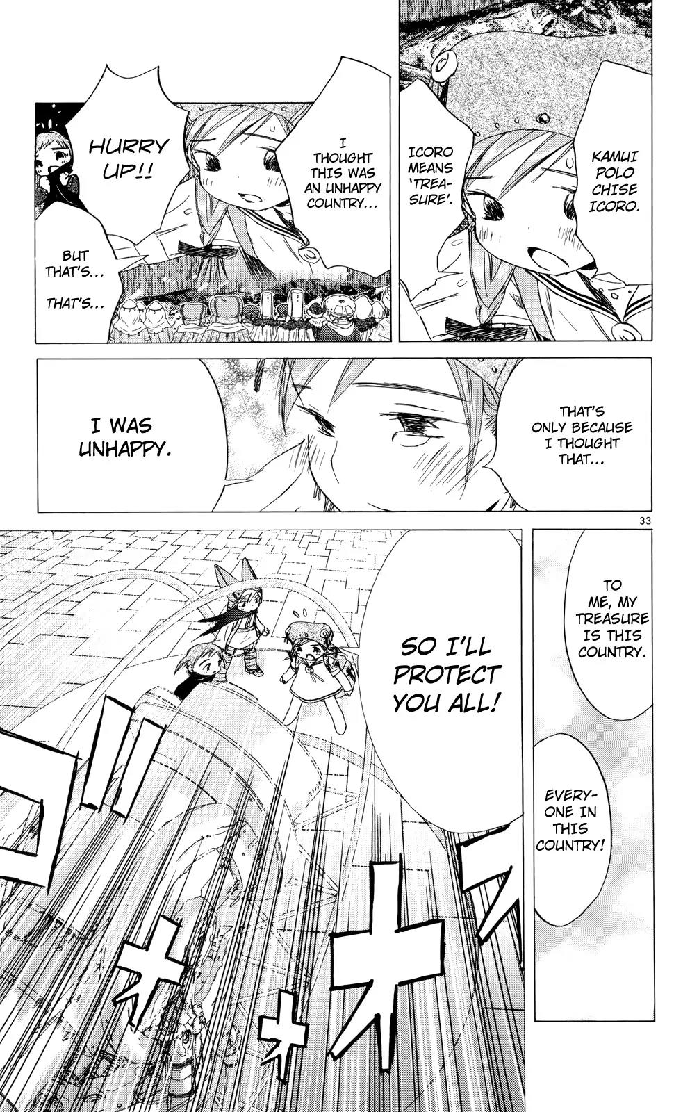 Kimi no Kakera Chapter 9 page 33 - Chapter 9