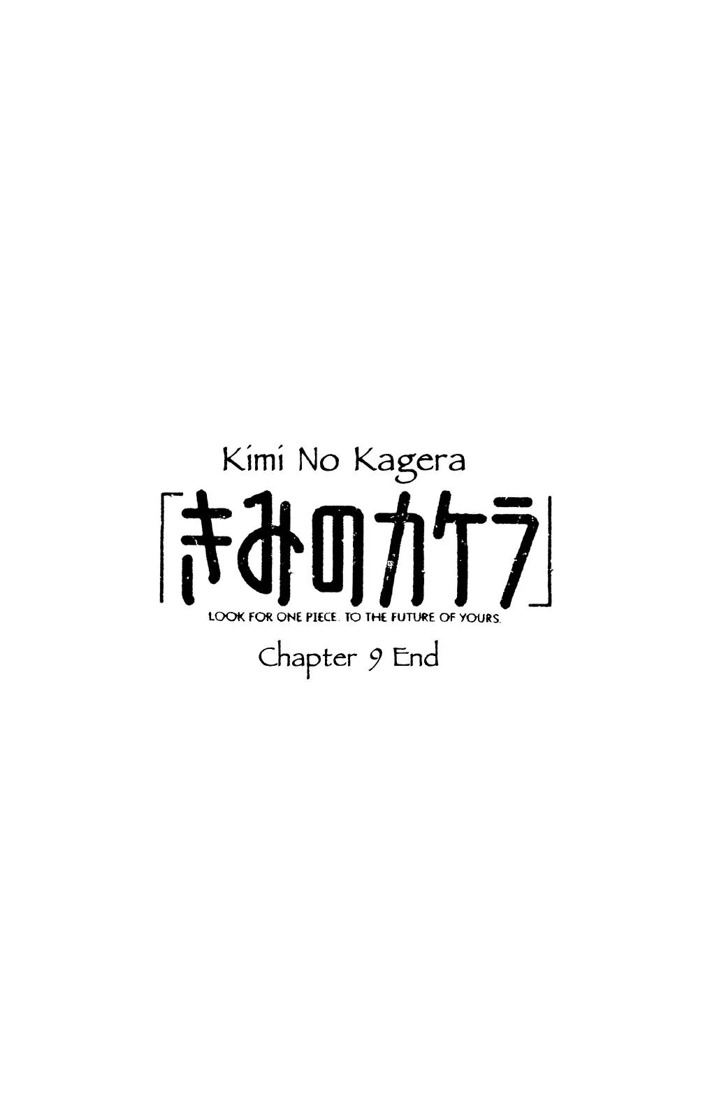 Kimi no Kakera Chapter 9 page 37 - Chapter 9