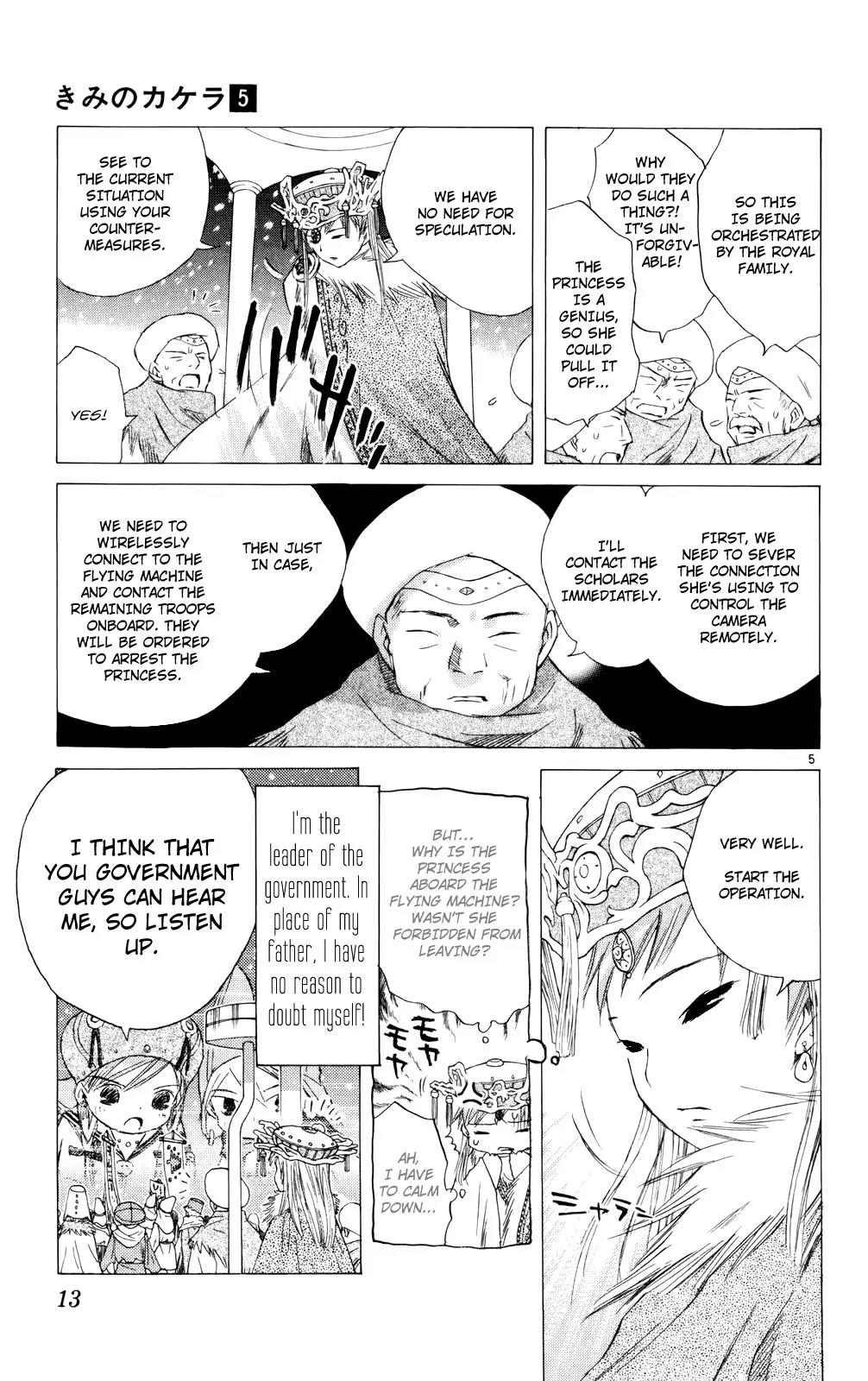 Kimi no Kakera Chapter 9 page 5 - Chapter 9