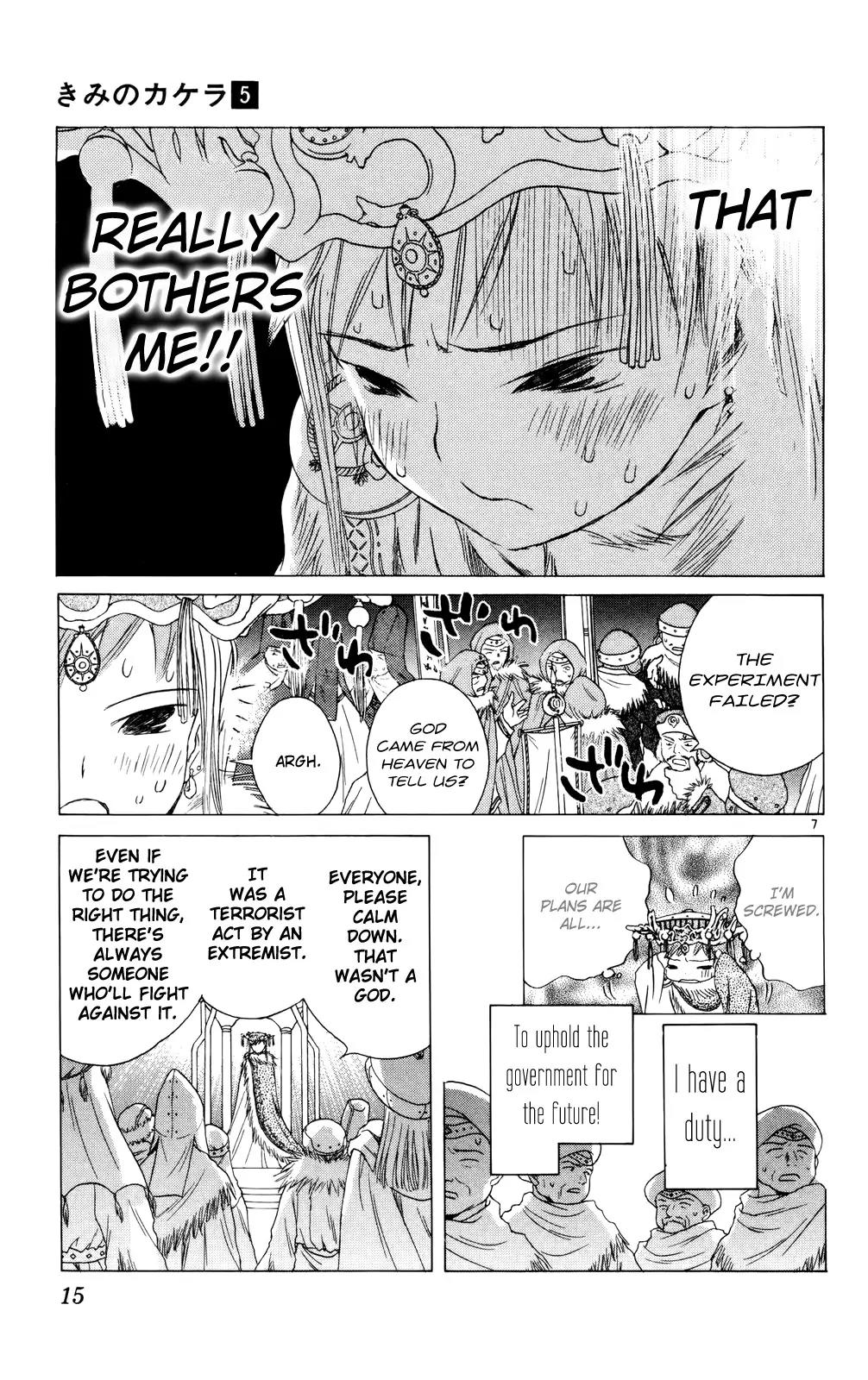 Kimi no Kakera Chapter 9 page 7 - Chapter 9