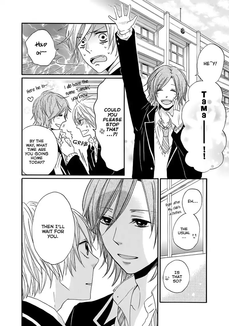Kimi no Kanaderu Hikari Chapter 0 page 3 - Chapter: Kimi no Kanaderu Hikari (2)