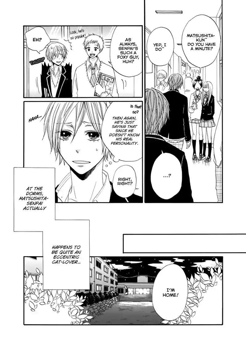 Kimi no Kanaderu Hikari Chapter 0 page 4 - Chapter: Kimi no Kanaderu Hikari (2)