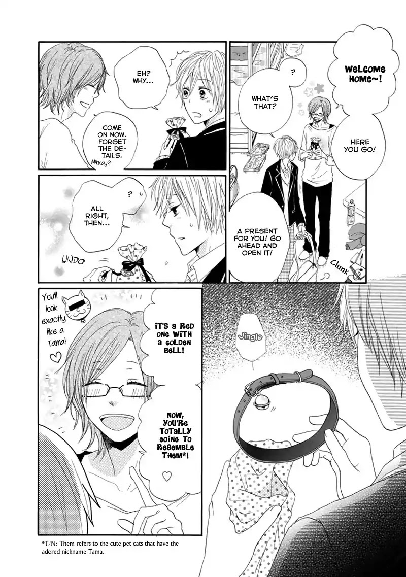 Kimi no Kanaderu Hikari Chapter 0 page 5 - Chapter: Kimi no Kanaderu Hikari (2)