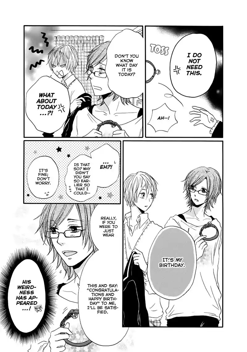 Kimi no Kanaderu Hikari Chapter 0 page 6 - Chapter: Kimi no Kanaderu Hikari (2)