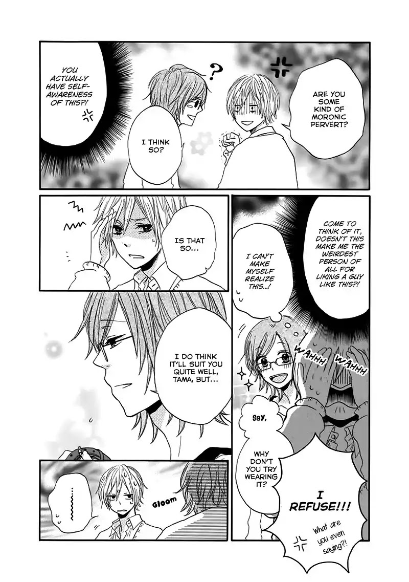 Kimi no Kanaderu Hikari Chapter 0 page 7 - Chapter: Kimi no Kanaderu Hikari (2)