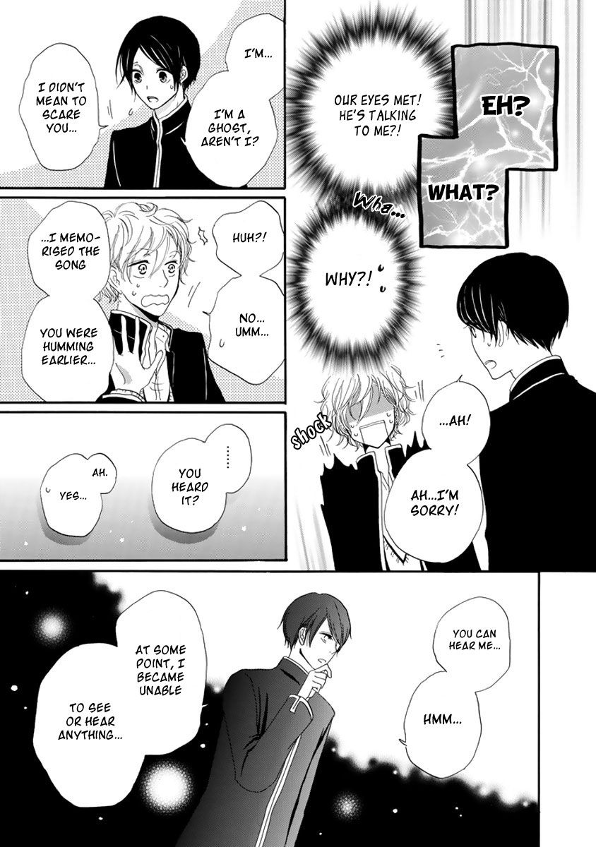 Kimi no Kanaderu Hikari Chapter 4.1 page 10 - Chapter 4.1