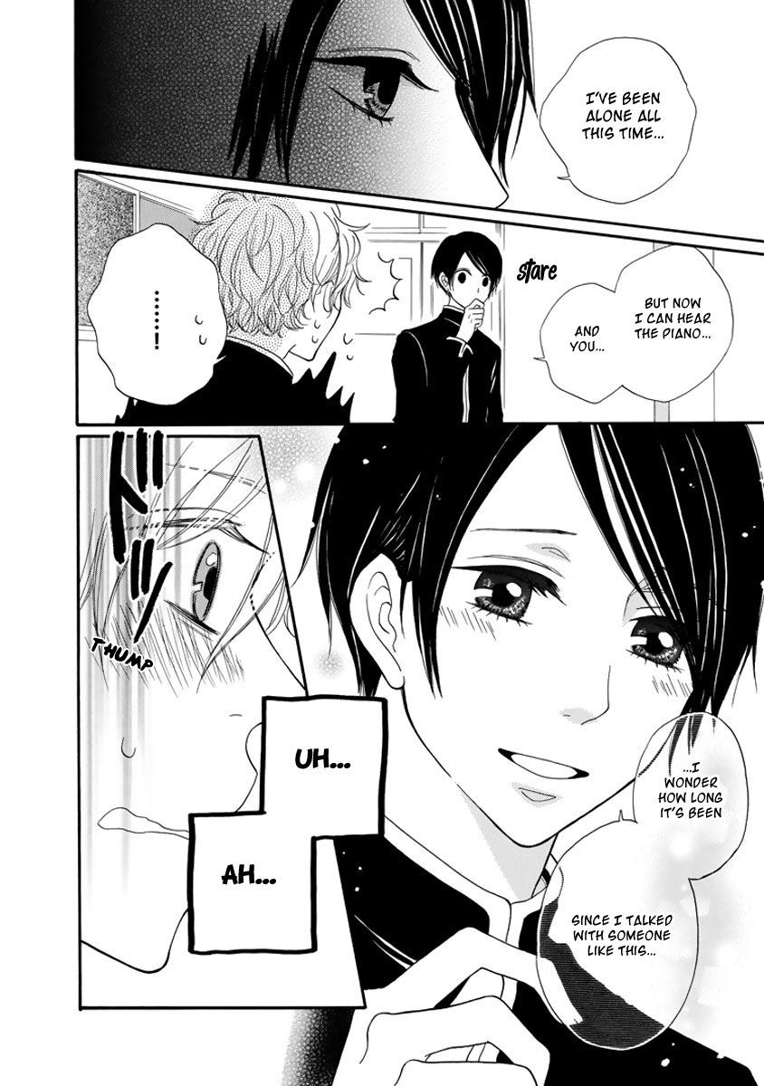 Kimi no Kanaderu Hikari Chapter 4.1 page 11 - Chapter 4.1
