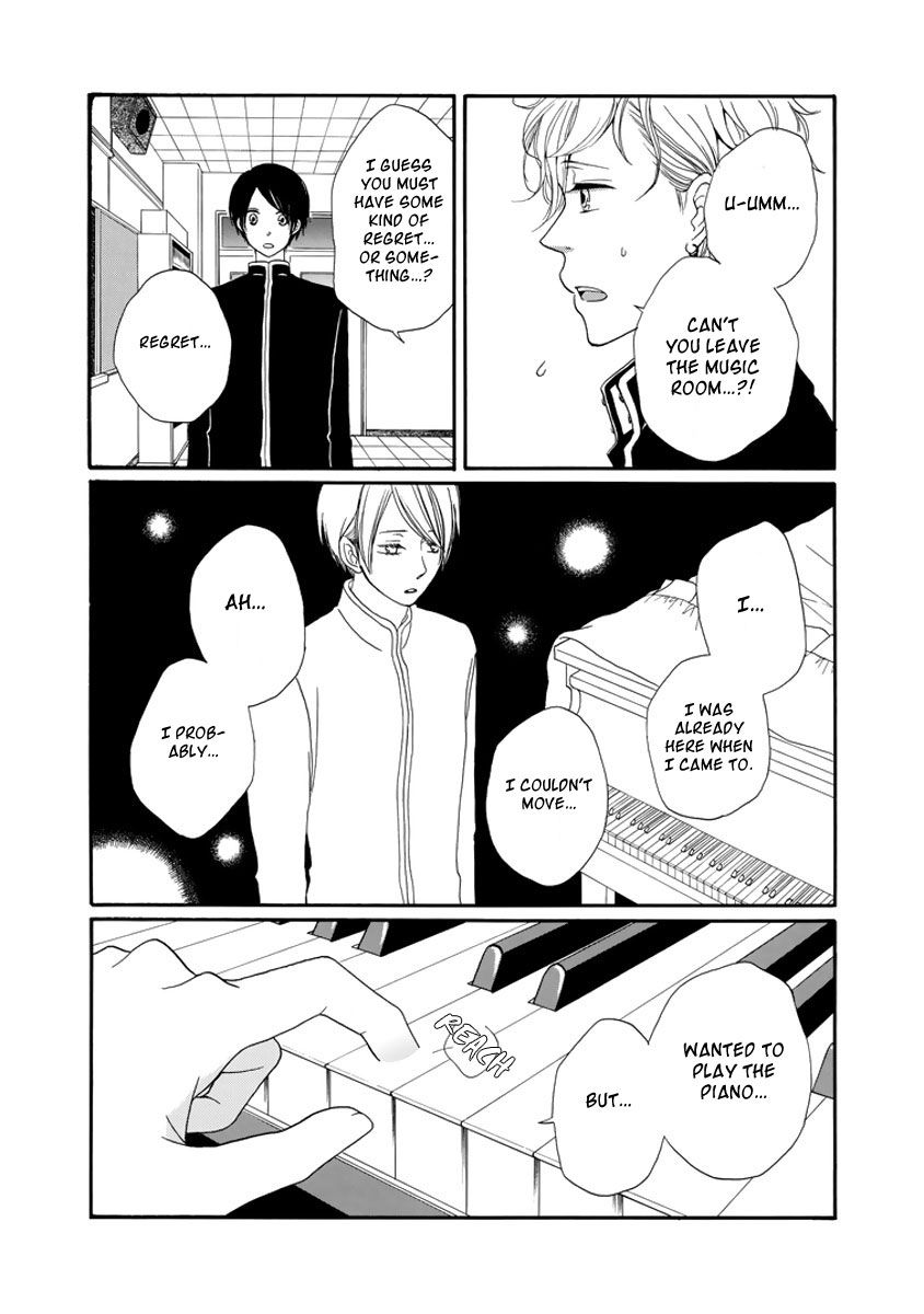 Kimi no Kanaderu Hikari Chapter 4.1 page 13 - Chapter 4.1