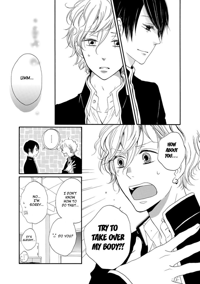 Kimi no Kanaderu Hikari Chapter 4.1 page 14 - Chapter 4.1