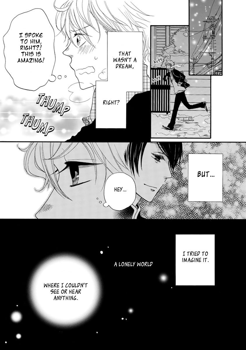 Kimi no Kanaderu Hikari Chapter 4.1 page 16 - Chapter 4.1