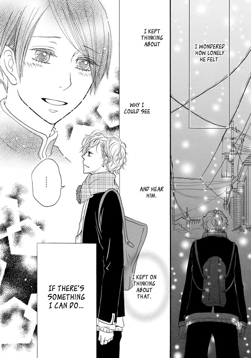 Kimi no Kanaderu Hikari Chapter 4.1 page 17 - Chapter 4.1
