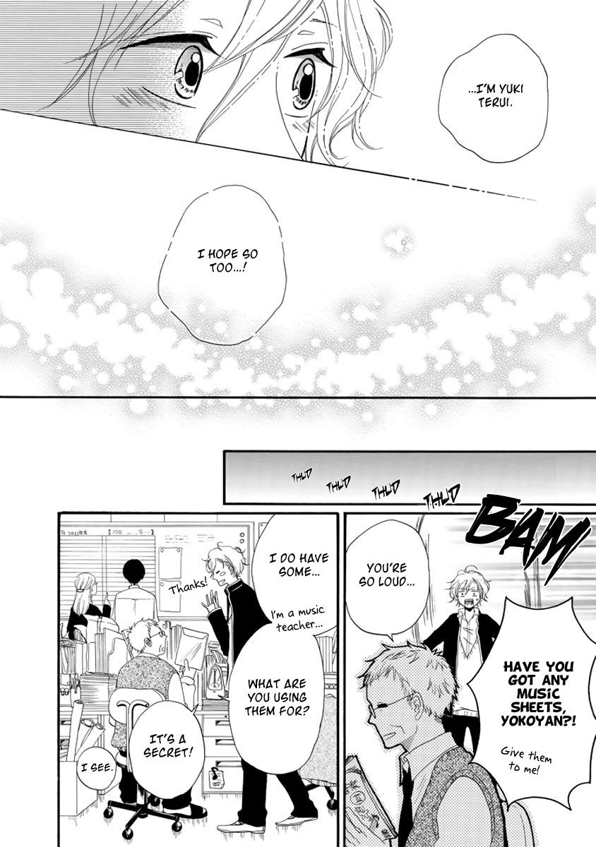 Kimi no Kanaderu Hikari Chapter 4.1 page 21 - Chapter 4.1