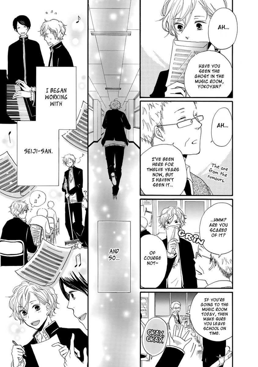 Kimi no Kanaderu Hikari Chapter 4.1 page 22 - Chapter 4.1