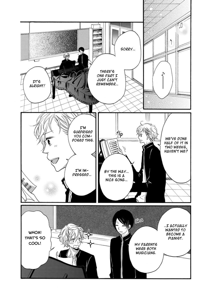 Kimi no Kanaderu Hikari Chapter 4.1 page 23 - Chapter 4.1