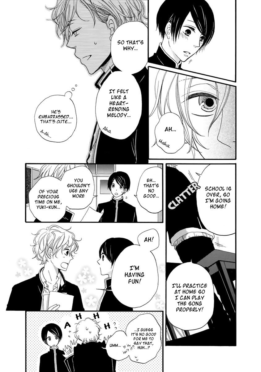 Kimi no Kanaderu Hikari Chapter 4.1 page 25 - Chapter 4.1