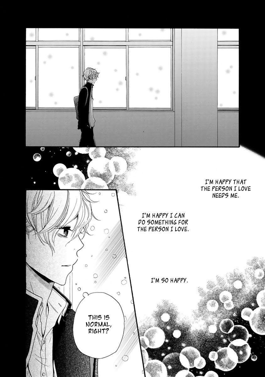 Kimi no Kanaderu Hikari Chapter 4.1 page 27 - Chapter 4.1