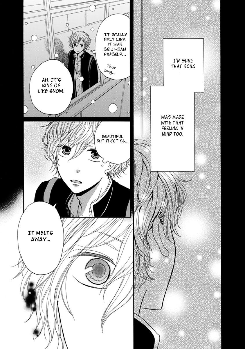 Kimi no Kanaderu Hikari Chapter 4.1 page 28 - Chapter 4.1