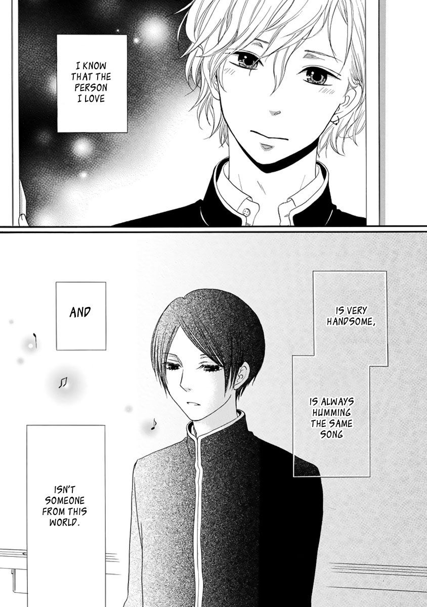 Kimi no Kanaderu Hikari Chapter 4.1 page 4 - Chapter 4.1