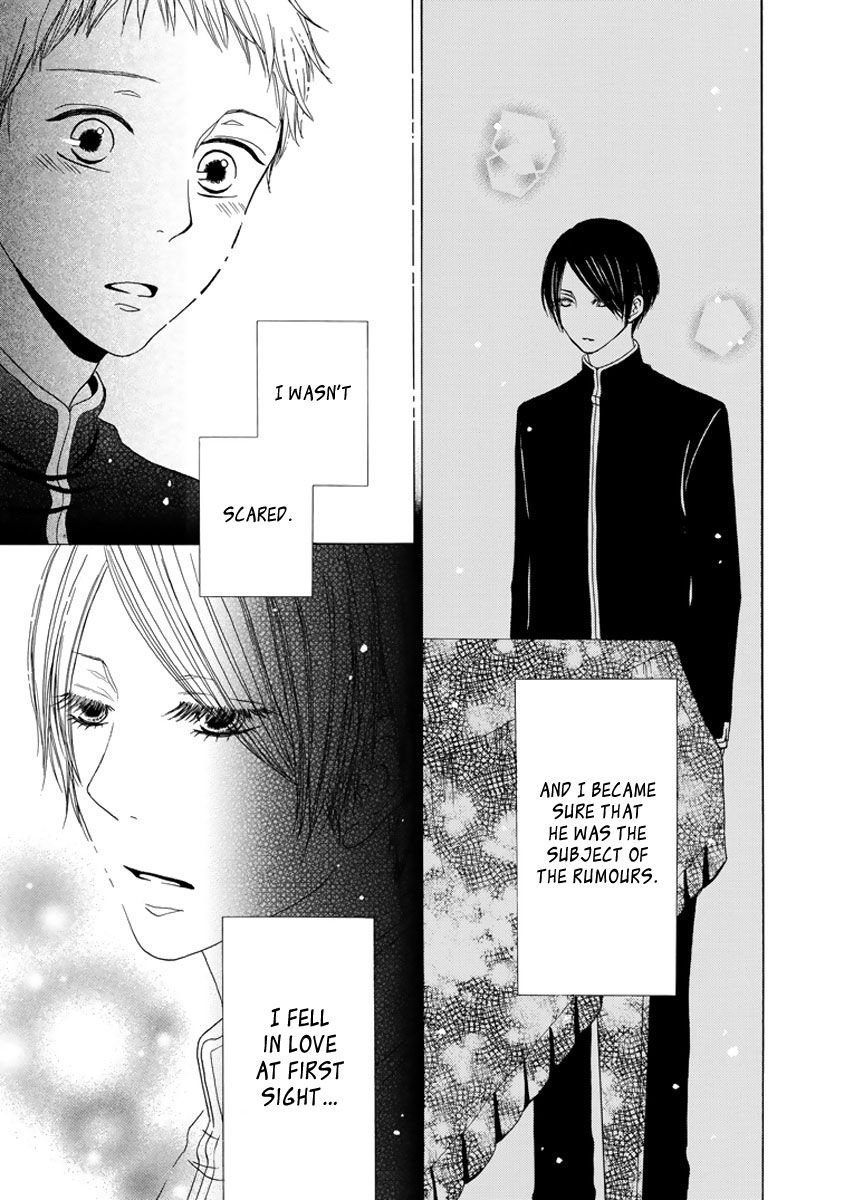 Kimi no Kanaderu Hikari Chapter 4.1 page 6 - Chapter 4.1