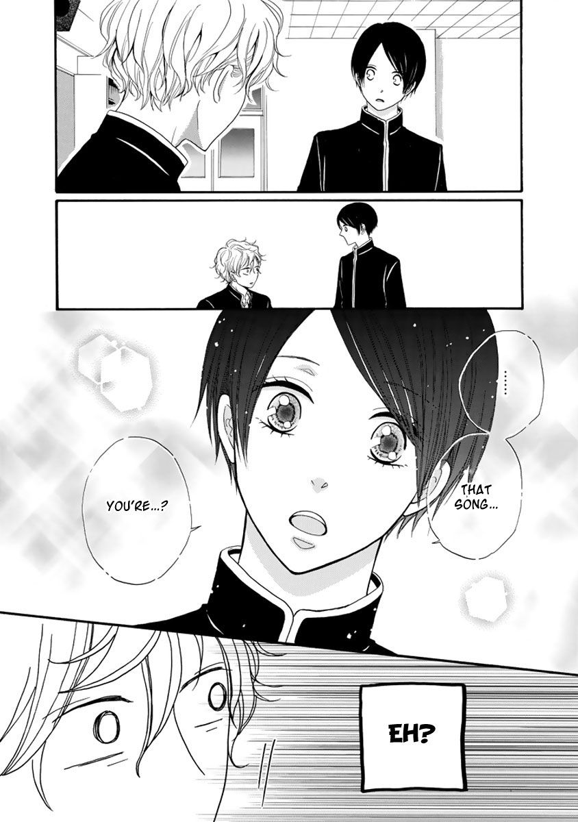 Kimi no Kanaderu Hikari Chapter 4.1 page 9 - Chapter 4.1