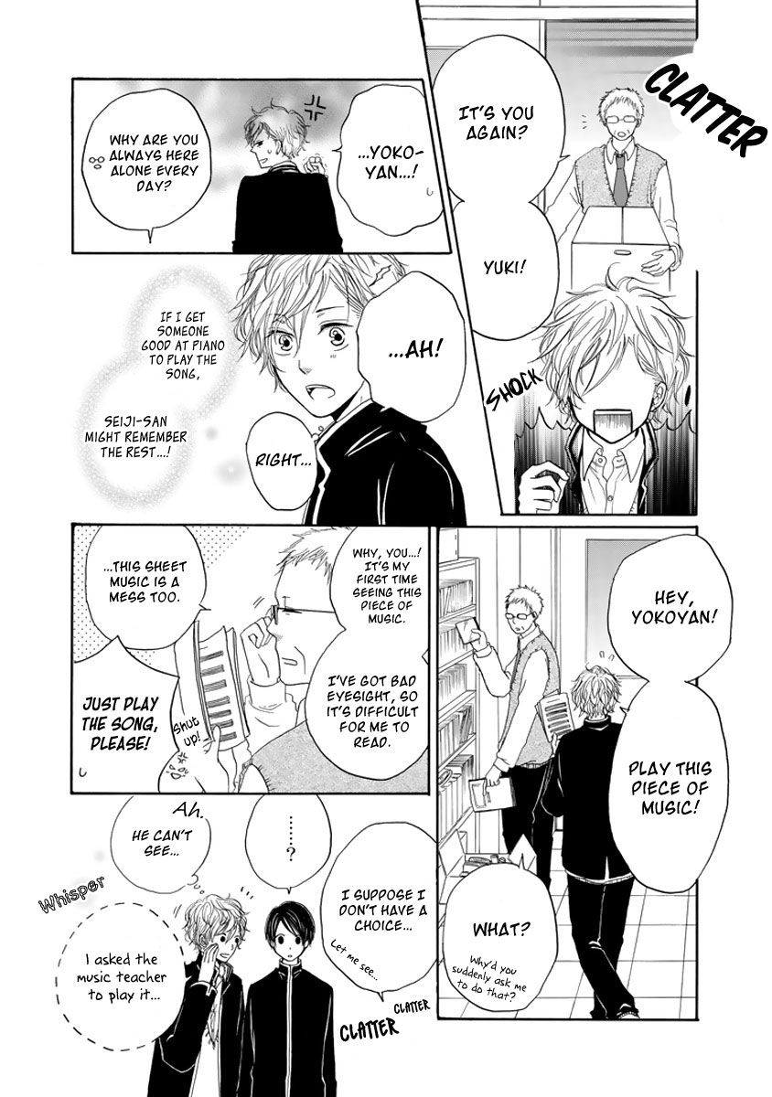 Kimi no Kanaderu Hikari Chapter 4.2 page 15 - Chapter 4.2
