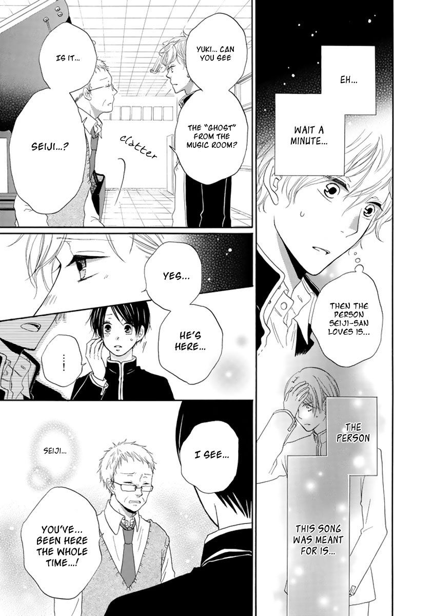 Kimi no Kanaderu Hikari Chapter 4.2 page 18 - Chapter 4.2